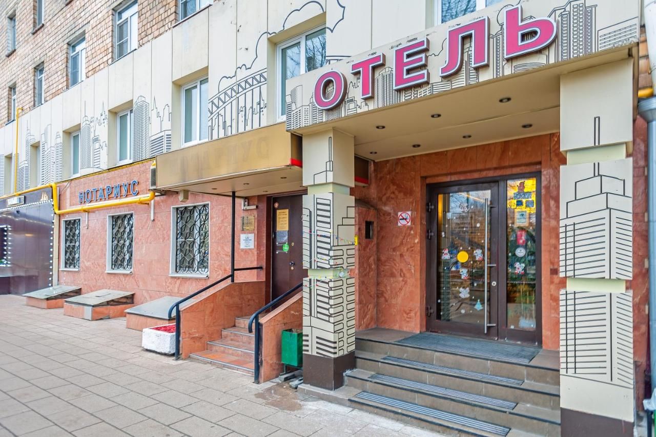 Гостиница «Галерея Сити» Москва-21